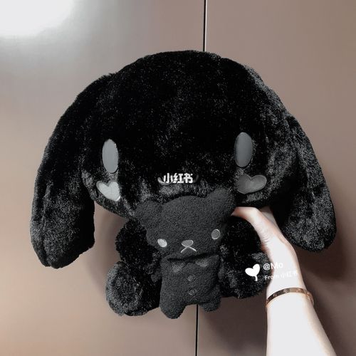 【玉桂狗】黑色星期五纯黑大耳狗