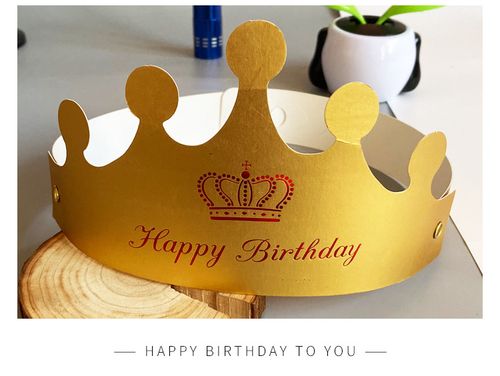 厂家批发生日蛋糕纸质帽子儿童成人创意个性皇冠帽聚会派对生日帽