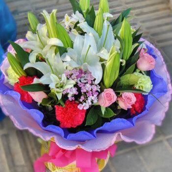 花乐康语过寿鲜花寿字鲜花北京同城送二小时达康乃馨花束百合花束多彩