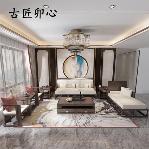 唐臻新中式实木沙发组合禅意客厅现代简约布艺轻奢样板房中国风家具