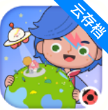 米加小镇最新版大学和废弃工厂(miga world)