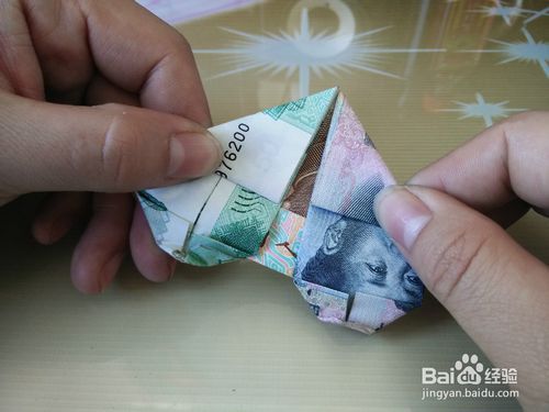 80元折520爱心折纸折法