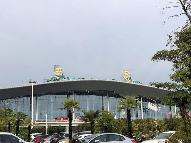 南昌昌北机场停车多少钱一天南昌昌北机场停车收费标准2021