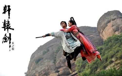 轩辕剑之天之痕,剧照图片,高清壁纸,中国影视-回车桌面