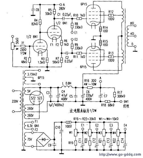 用6p15视频管制作推挽功率放大电路