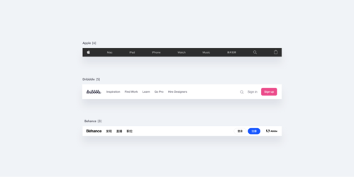 web导航栏选项卡数量过多时