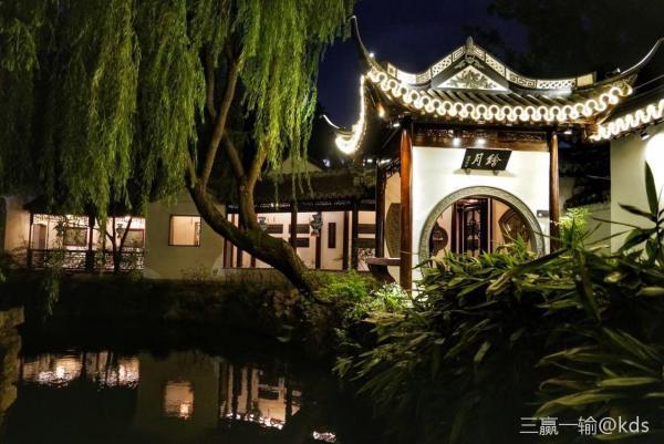[嘉定][南翔古猗园]古猗园的夜景