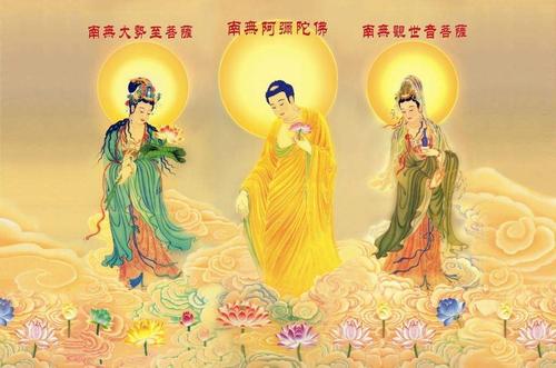 西方三圣:阿弥陀佛,观世音菩萨,大势至菩萨(法力无边