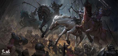 天启四骑士(无水印明天递交).jpg (1200×574)