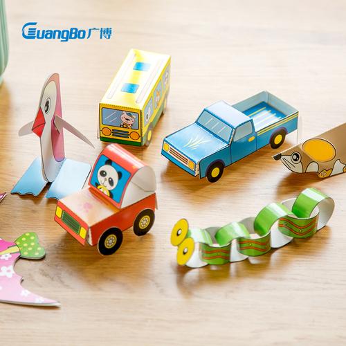 广博手工折纸模型立体材料折纸创意儿童书动物汽车12款图案折纸幼儿园