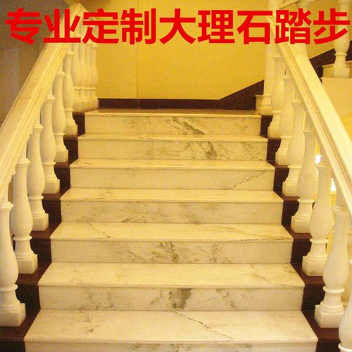 人造大理石楼梯踏步板楼梯石材踏步楼梯踏步石阳台楼梯踏步大理石