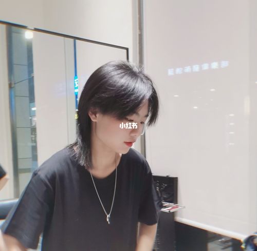 鲻鱼头狼尾_鲻鱼头_狼尾_福州自由行热门攻略_短发_鲻鱼头女生短发