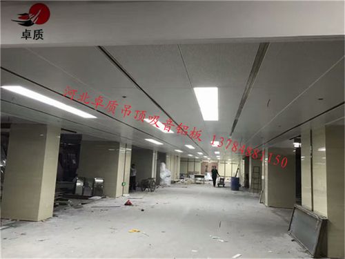 教室吊顶铝天花医院吊顶铝扣板卓质铝板吊顶板厂批发市场