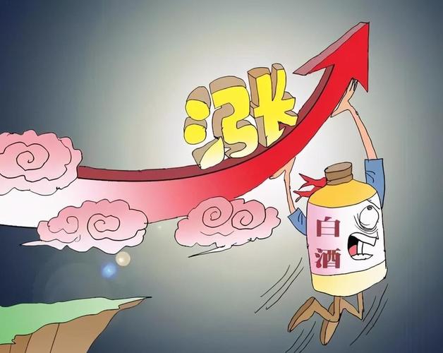 a signal 1 人 赞同了该文章 白酒崩塌时,没有一个基金持有人是无辜的