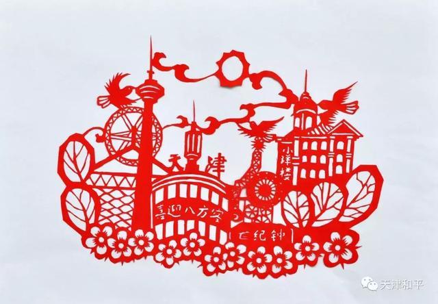 《大美天津》 王思嘉