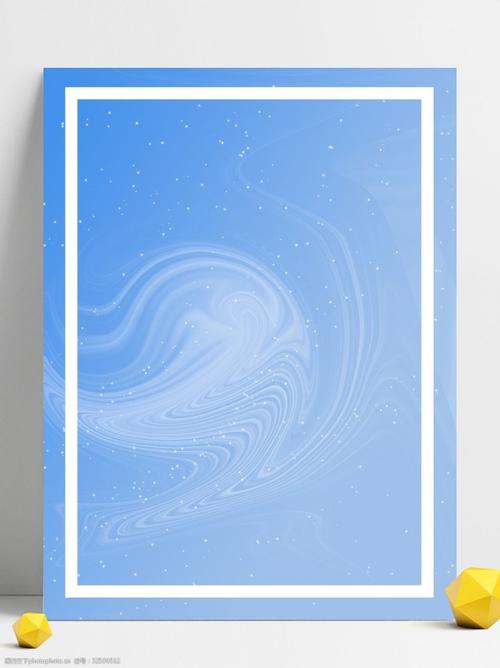 手绘风蓝色边框背景唯美浪漫星星背景