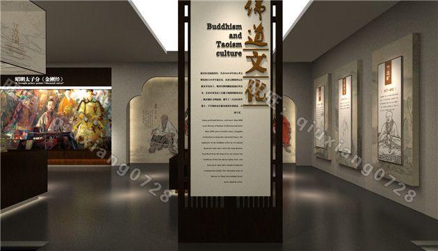 v65中式历史博物馆展厅 规划馆展馆展览室内设计3d模型素材3dmax-淘宝