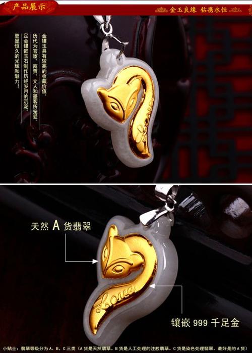 各种包装款式都有  默认老凤祥红色盒子