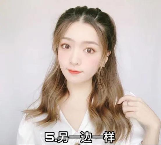 秋天最火的5款编发巨显脸小谁扎谁好看秒会