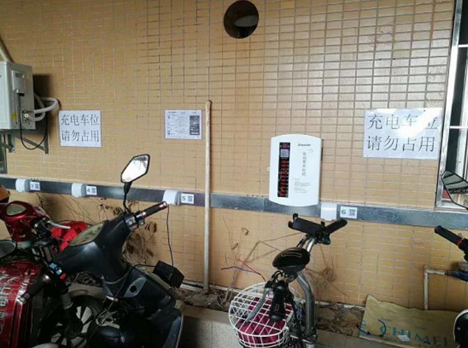 小区电动车充电桩怎么选