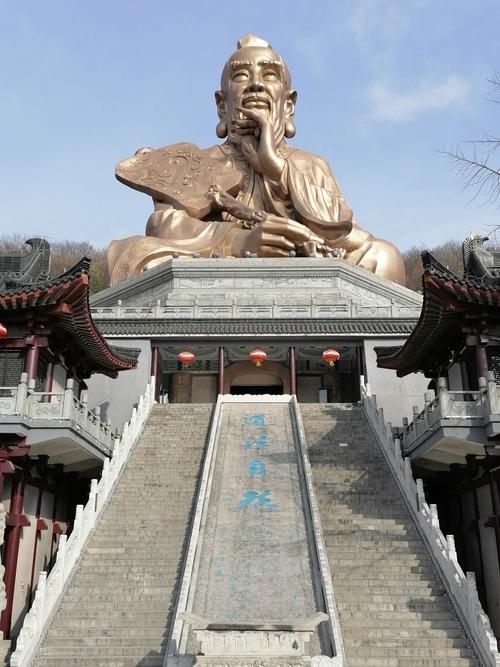 江苏镇江句容茅山风景区
