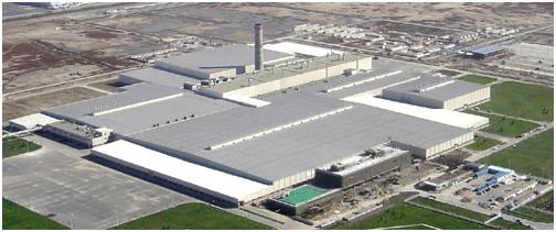 天津一汽丰田汽车公司