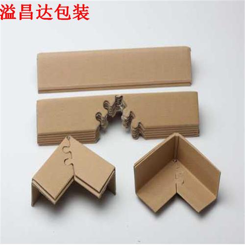 浙江厂家批发带扣纸护角护角板纸护边地板磁砖防撞保护