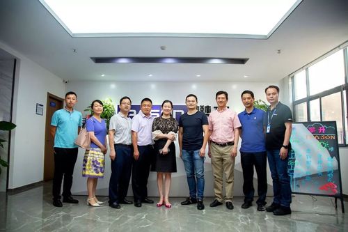 深入企业丨黄陂区何建文区长莅临攀升(ipason)电脑调研指导!