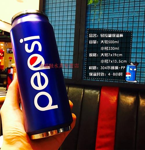 创意可乐易拉罐水杯不锈钢保温杯韩国女学生个性潮流吸管杯子 大号