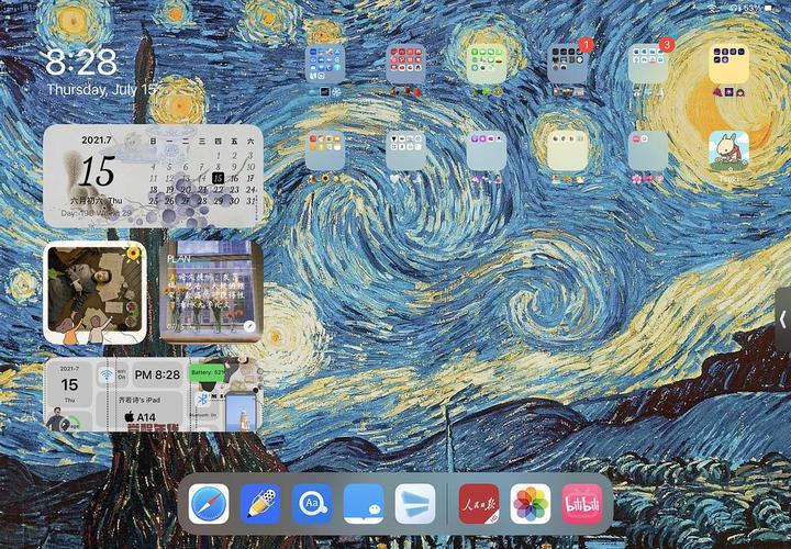 ipad桌面壁纸纠结