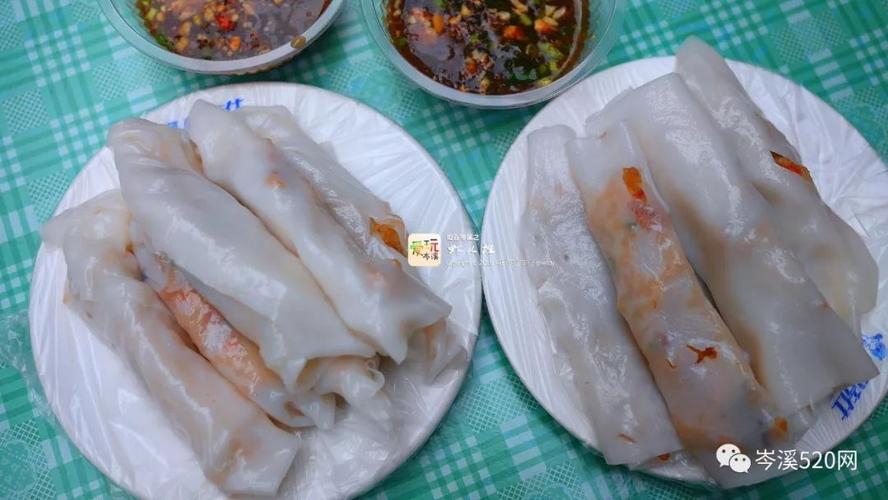 岑溪美食为武汉热干面应援!必胜!必胜!必胜!