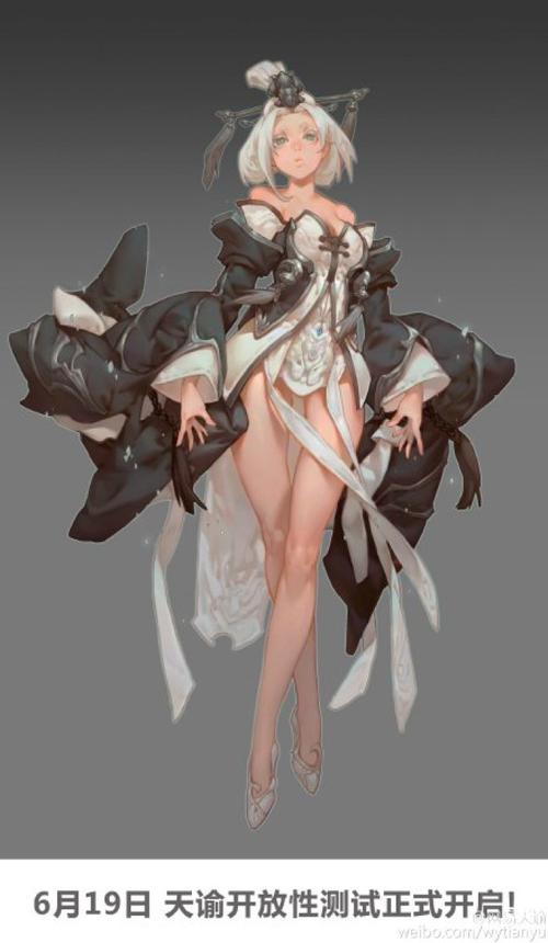 619和baby玩天谕#台湾画师@krenz 发来贺图——美美哒玉虚一只!6.