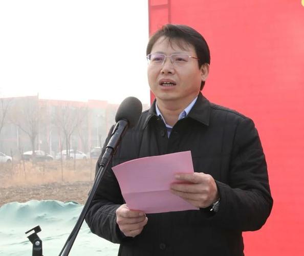 15亿元!巨鹿6个项目集中开工
