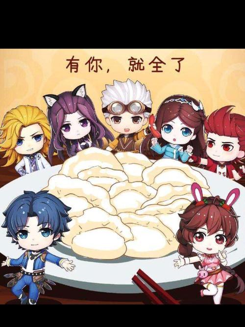 线稿_简笔画_教程_斗罗大陆影评_漫画_手帐_名侦探柯南_知识_艺术