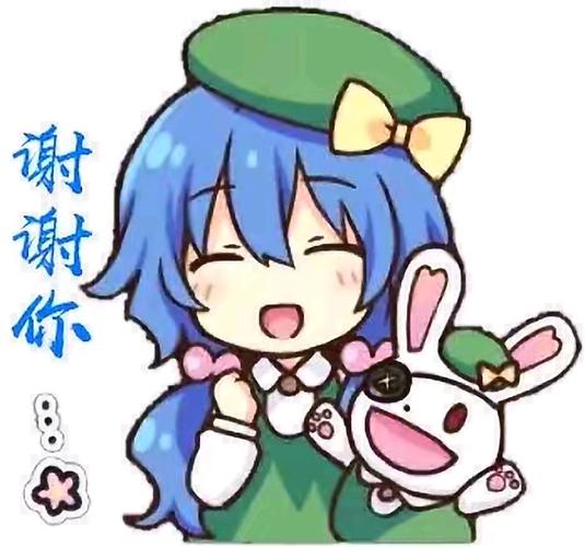 精灵表情包2