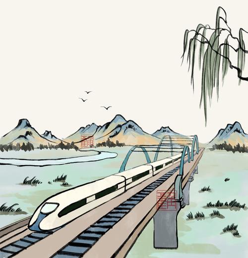 模仿丰子恺高铁铁路水墨画