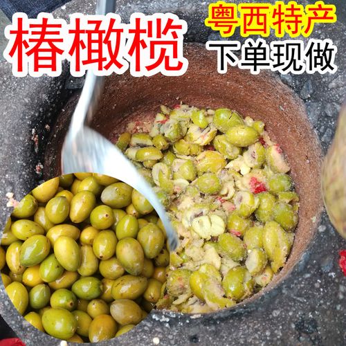 喜欢广东水果包邮新鲜特产的还喜欢