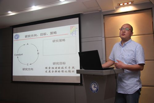 原 a href="#" data-lemmaid="680118">华东理工大学化学与分子工程