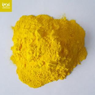 现货厂家直优质有机颜料黄py81号联苯胺黄10g1138-k