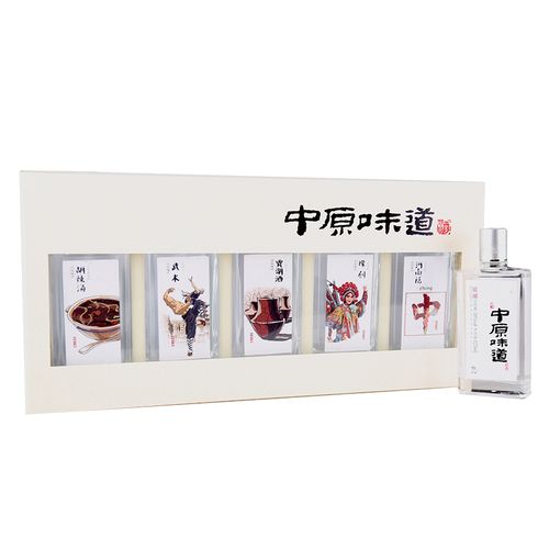 贾湖50度中原味道墨趣版原香型整箱装白酒其他香型视频