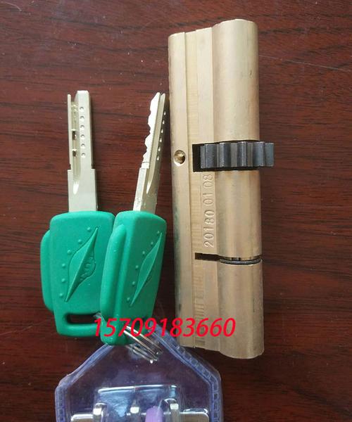 可匹配福熙防盗门锁芯艾维特锁芯锁具配件齿轮锁芯