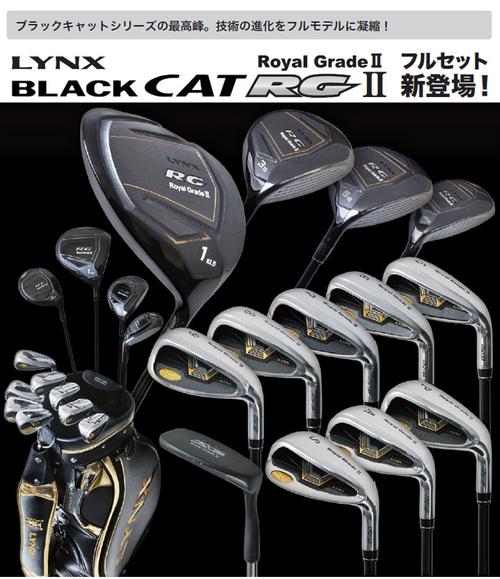 猞猁高尔夫黑猫 rg2 男士俱乐部充分设置 13 件套
