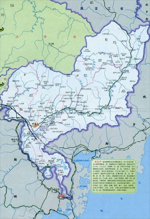 珲春市地图