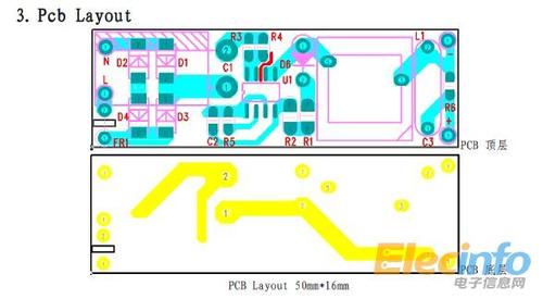 【收编】芯联cl1502非隔离18w低成本led方案