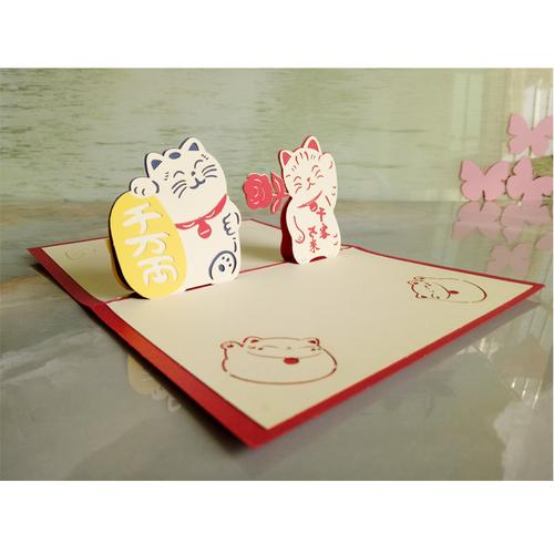 招财猫3d立体贺卡纸雕创意中国风新年礼物祝福商务贺卡片新年贺卡