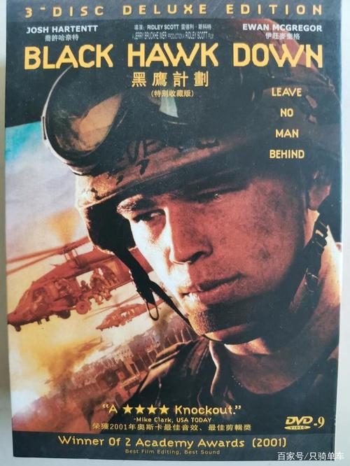 老美的脆弱神经已经不能再承受失败的苦楚了,越南战争失败之痛,足足