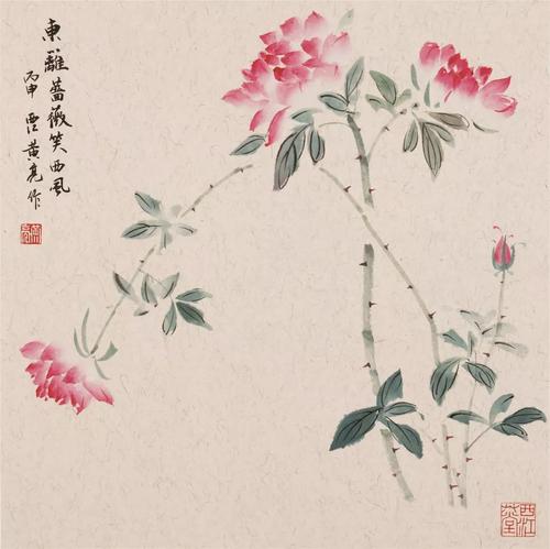 雅趣展览预告 | 芥子须弥——黄亮国画小品展