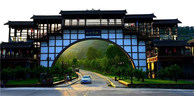 南山驿站  建美丽景区田园综合体新馆共展出各类珍贵图片350余幅