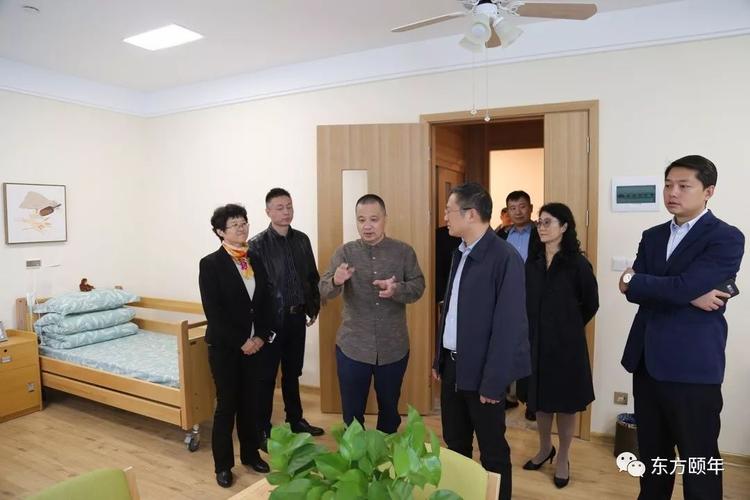 颐闻颐要玄武区常务副区长调研考察聚宝山颐养中心