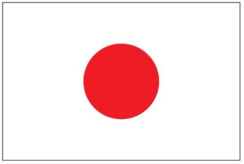 防水地脚线墙贴纸客厅卧室墙角腰线贴踢脚线贴瓷砖贴画日本国旗